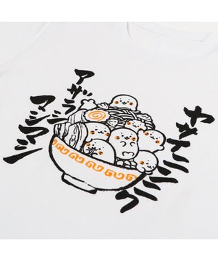 Mother garden しろたん Tシャツ 半袖  《ヤサイニンニク アザラシマシマシ》  レディース メンズ ユニセックス 白~オフホワイト