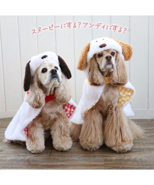 PET PARADISE スヌーピー アンディ ポンチョ 中型犬 ホワイト