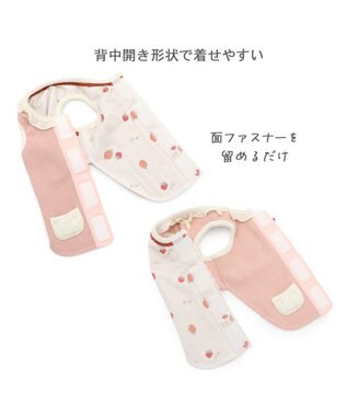 PET PARADISE ペットパラダイス やさしい ベスト 《花苺》 小型犬 ピンク