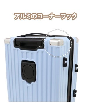 Mother garden しろたん スーツケース  エンブレム《水色》 水色