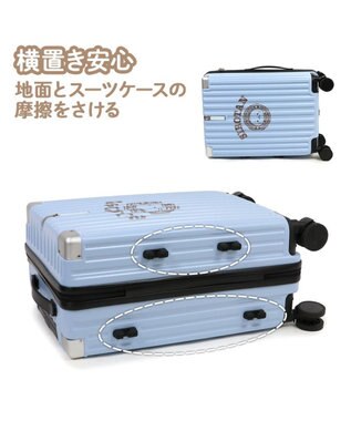 Mother garden しろたん スーツケース  エンブレム《水色》 水色