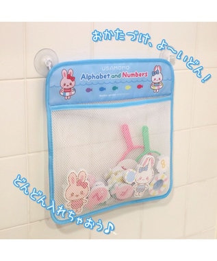 Mother garden マザーガーデン うさもも お風呂でABC&魚すくい ABC&魚すくい