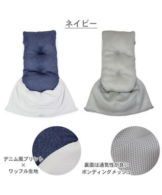 PET PARADISE ペットカート クールクッション  《水玉ベージュ /ネイビー 》 ネイビー