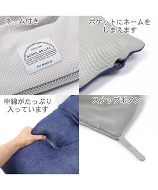 PET PARADISE ペットカート クールクッション  《水玉ベージュ /ネイビー 》 ネイビー