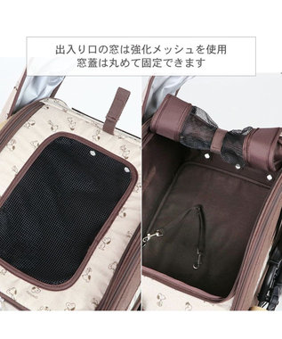 スヌーピー 3WAYハンドフルカート スヌーピー 3WAY ハンドフル ペットカート 《ブラウン