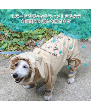 PET PARADISE スヌーピー  足付 レインコート　スヌード付き《ハッピーダンス柄》 小型犬 ハッピーダンス柄