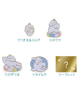 Mother garden しろたん ピンズコレクション 《氷の国》 単品1個 単品１個（柄は選べません）