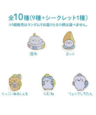 Mother garden しろたん ピンズコレクション 《氷の国》 単品1個 単品１個（柄は選べません）