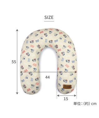 PET PARADISE スヌーピー makokoro あごのせクッション -