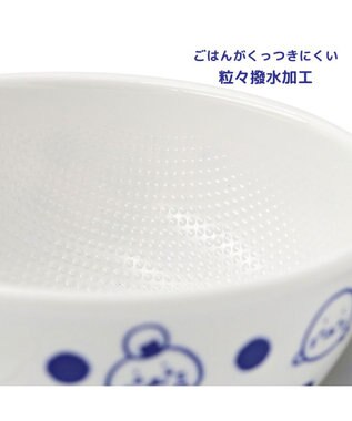 Mother garden しろたん くっつきにくい ドンブリ -