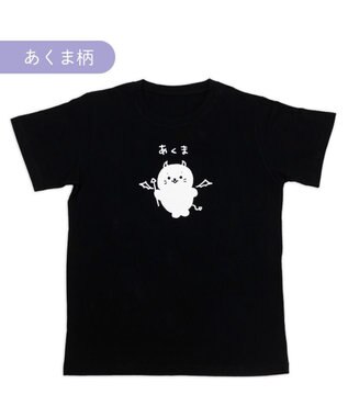 Mother garden しろたん Tシャツ 半袖 《あくま》  ユニセックス あくま