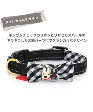 PET PARADISE リサとガスパール おしゃれ反射首輪 《ギンガムチェック》３Ｓ 無彩色