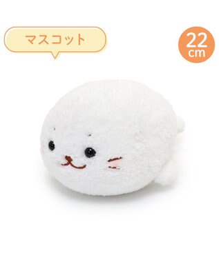 Mother garden しろたん ふんわり マスコット22cm 単品 マスコット