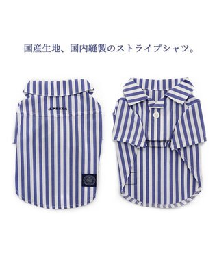 PET PARADISE 犬の服 犬 J.PRESS ストライプシャツ  【小型犬】 青