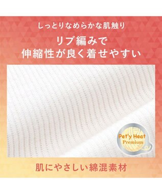 PET PARADISE ペットパラダイス リボン プレミアム ペティヒート Ｔシャツ 中型犬 ピンク