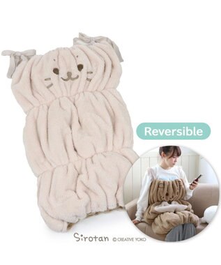 しろたん しろもこ ロール ブランケット リバーシブル ひざ掛け 着る毛布 ルームガウン ルームウェア 着ぐるみ あざらし アザラシ かわいい 部屋着 冬 防寒 あったか もこもこ ふわふわ モコモコ 大人 子供 マザーガーデン Mother Garden 通販 雑貨とペット用品の しろたん しろもこ ロール ブランケット リバーシブル ひざ掛け 着る毛布 ルームガウン ルームウェア 着ぐるみ あざらし アザラシ かわいい 部屋着 冬 防寒 あったか もこもこ ふわふわ モコモコ 大人 子供 マザーガーデン Mother Garden 通販 雑貨とペット用品の