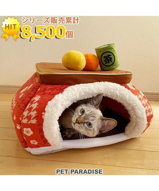 犬 ベッド おしゃれ こたつハウス 40cm 千鳥格子柄 猫 ハウス介護 おしゃれ かわいい ふわふわ 通年 春 夏 クッション ソファ カドラー あごのせ ネット限定 Pet Paradise 通販 雑貨とペット用品の通販サイト マザーガーデン ペットパラダイス
