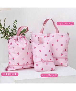 Mother garden マザーガーデン  野いちご 3点セット 《レトロストロベリー柄》 レトロストロベリー柄