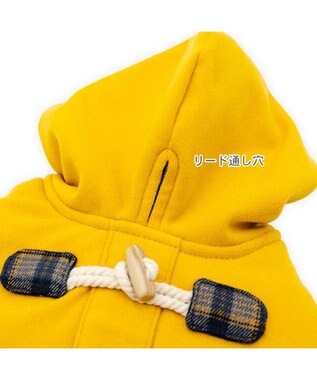 PET PARADISE ペットパラダイス ダッフルコート 中型犬 イエロー