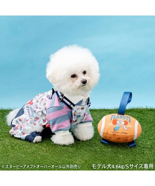 PET PARADISE スヌーピー アメフト オーバーオール 中型犬 ホワイト×ネイビー
