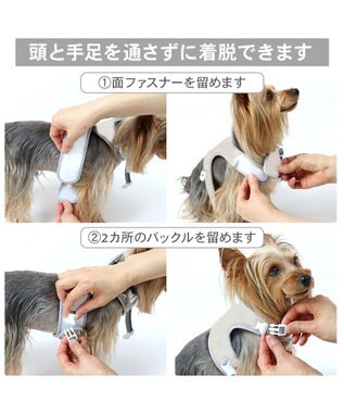 PET PARADISE Lee フード付き メッシュハーネス ３Ｓ ブラック