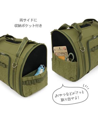 PET PARADISE ペットパラダイス キルト折畳リュック 小型犬 約5～8kg カーキ
