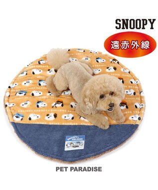  スヌーピー 遠赤外線 ボアマット 《ブラザー柄》 丸型  (70cm)