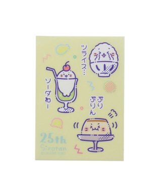 Mother garden しろたん どこでも一緒しろたんステッカー 3枚セット 《ダジャレフルーツ/ダジャレ食べ物/ダジャレしろたん》 3枚セット