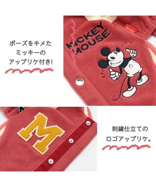 PET PARADISE 犬の服 犬 冬服 フリース ディズニー ミッキーマウス スタジャン 【小型犬】 軽ふわ -