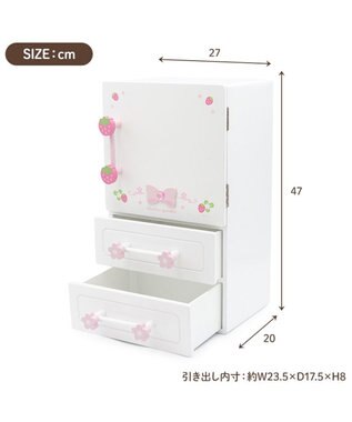 Mother garden マザーガーデン スウィートストロベリー 冷蔵庫 ホワイト