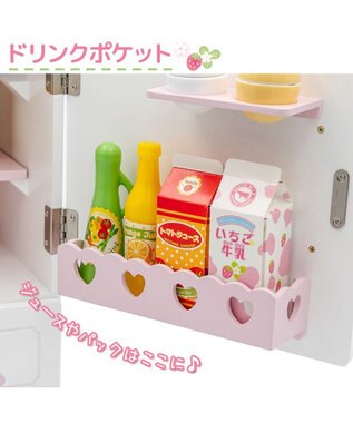 Mother garden マザーガーデン スウィートストロベリー 冷蔵庫 ホワイト