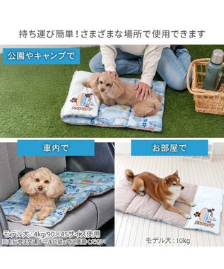 PET PARADISE スヌーピー クール ロールマット 《サーフ柄》 Ｌ ブルー系