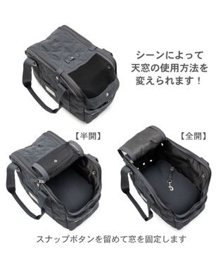PET PARADISE ペットパラダイス キルティング キャリーバッグ  M 小型犬 チャコールグレー