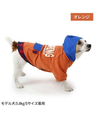 四角ポケット付きパーカー《オレンジ》【小型犬】 / PET