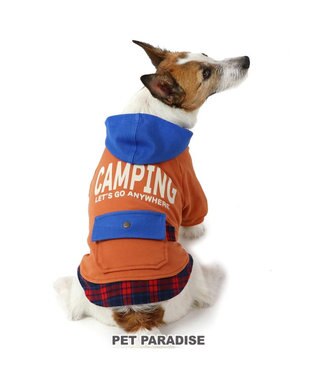  四角ポケット付きパーカー《オレンジ》【小型犬】