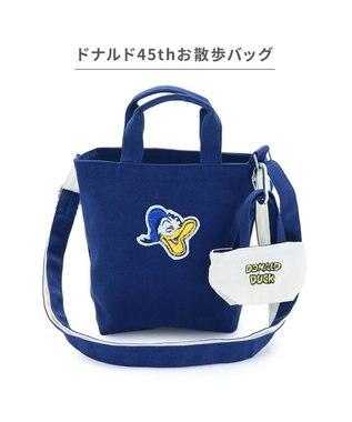 PET PARADISE ディズニー ドナルドダック 45th お散歩バック ネイビー