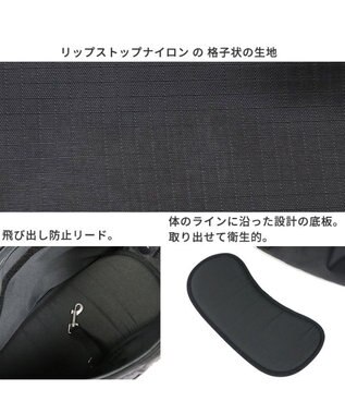 PET PARADISE キャリーバッグ スリング 超小型犬 四角 ブラック 黒