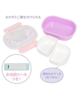 Mother garden マザーガーデン ユニコーン 4点セット 《ファンシー柄》 ファンシー柄