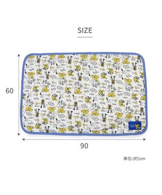 PET PARADISE ディズニー プルート クールケット 小型犬 ブランケット