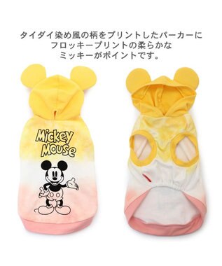 PET PARADISE ディズニー ミッキーマウス タイダイ風パーカー 【小型犬】 ピンク(淡)