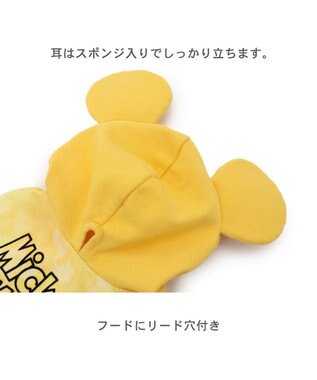 PET PARADISE ディズニー ミッキーマウス タイダイ風パーカー 【小型犬】 ピンク(淡)