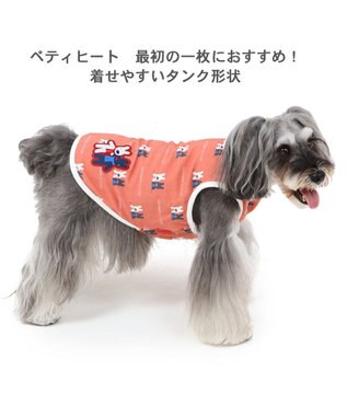 PET PARADISE リサとガスパール  ペティヒート 天竺 タンクトップ 《頬杖柄》 超小型犬 小型犬 頬杖柄