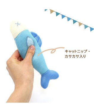 PET PARADISE ペットパラダイス 猫 歯磨き メッシュトイ《魚》 水色