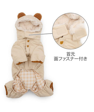 PET PARADISE ペットパラダイス くまちゃん 刺繍 綿入り ロンパース 小型犬 ブラウン