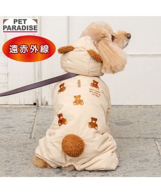 PET PARADISE ペットパラダイス くまちゃん 刺繍 綿入り ロンパース 小型犬