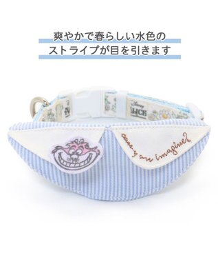 PET PARADISE 犬 首輪 ディズニー ふしぎの国のアリス花柄 首輪 〔３Ｓ〕 小型犬 おさんぽ おでかけ お出掛け おしゃれ オシャレ かわいい 水色