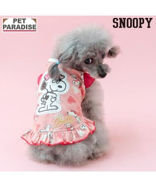 PET PARADISE スヌーピー ベル サングラス タンクトップ 小型犬
