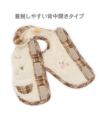 PET PARADISE ディズニー くまのプーさん ボアベスト 小型犬 イエロー