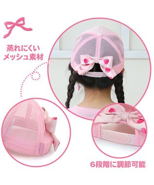 Mother garden マザーガーデン キッズ キャップ Ｍ/L サイズ 51~55cm/54~58cm 《ユニコーン/野いちご》 帽子 野いちご