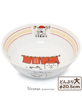 しろたん 中華食器 ラーメンどんぶり 店主柄 径 5cm 大 単品 日本製 磁器あざらし アザラシ グッズ かわいい キャラクター ラーメン鉢 丼ぶり 食器 ラーメン マザーガーデン Mother Garden 通販 雑貨とペット用品の通販サイト マザーガーデン ペットパラダイス